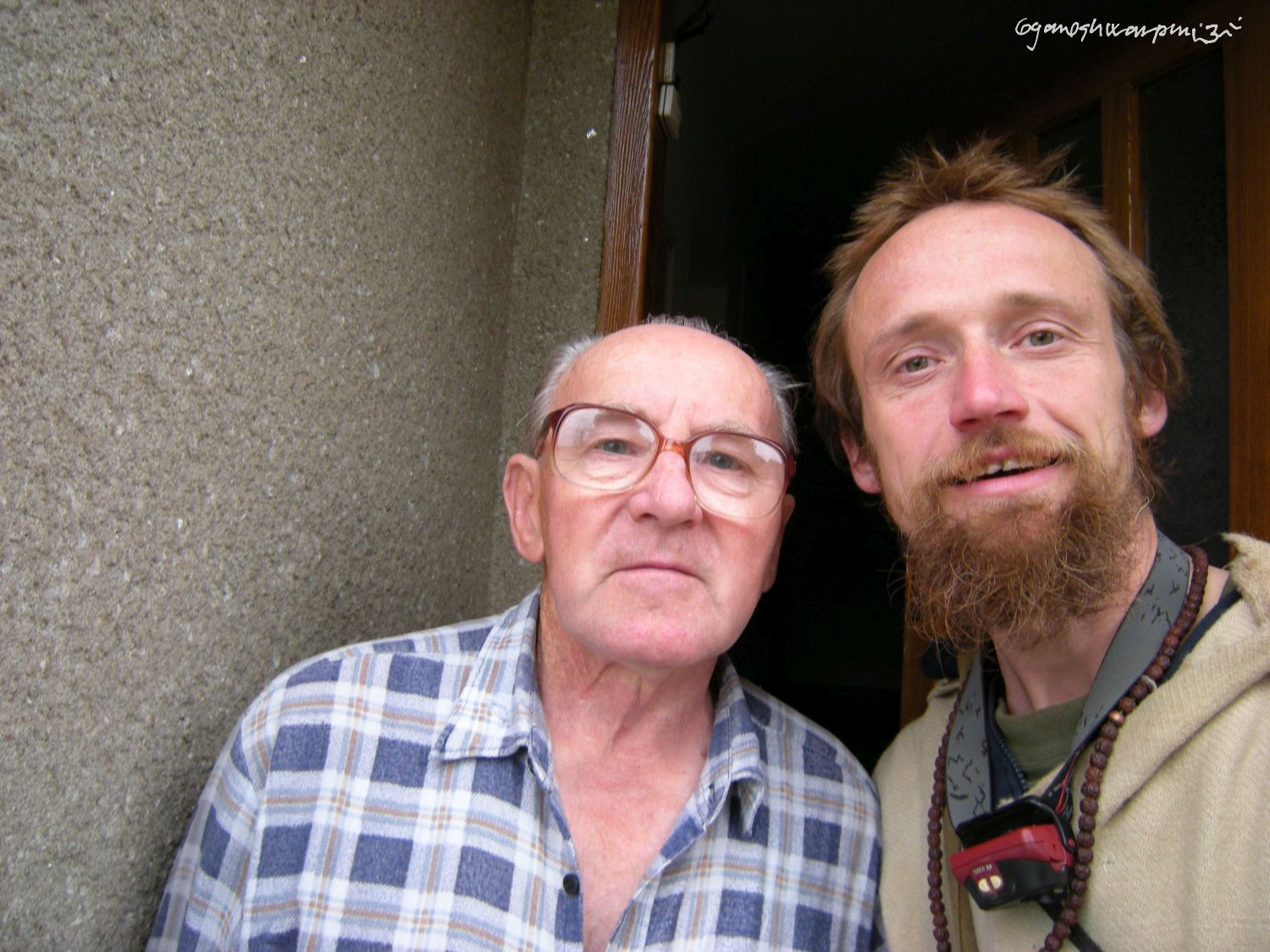 Arnošt Hloušek a Marek Gyaneshwarpuri v Habrůvce 2008.