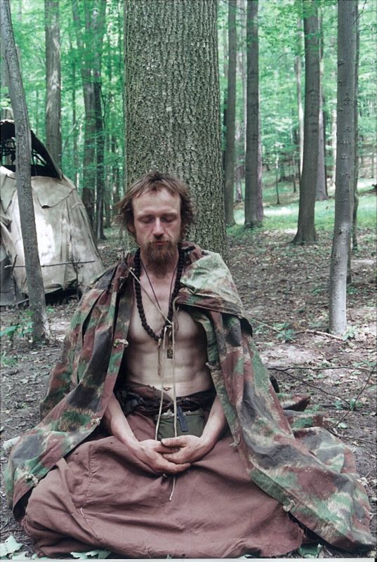  Závrt u Habrůveckých smrků - Meditace na závrtu.


Foto: Marek P. Šenkyřík 2007.