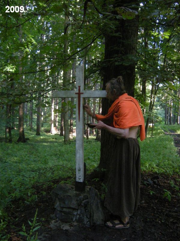 Děravka: u mečokříže.

Foto: Marek Gyaneshwarpuri (2009).
